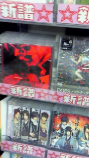 ���������ȁc