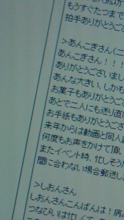 ���킟�����񃶁���;