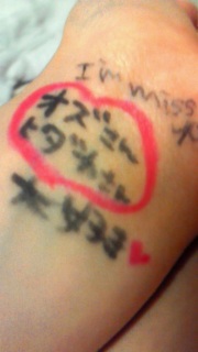 �I���̌�����