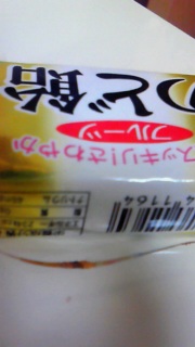 �S�I�z���Q�t