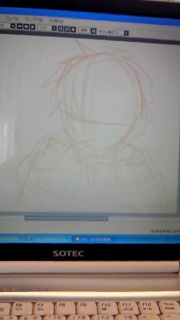 ���C�L���O