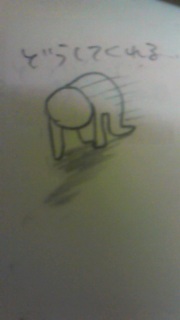 �ǂ����Ă����