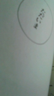 ���킠����������������