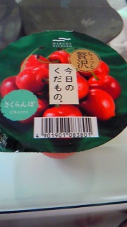 �����̂�������