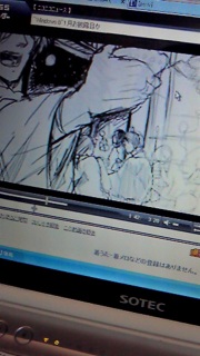 �_���������΂�