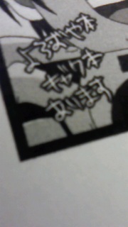 ����ł����̂��c?