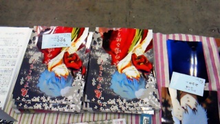 �������܂��I�����